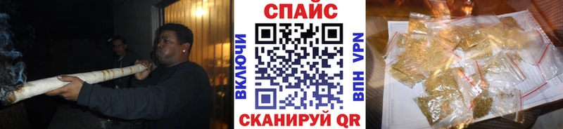 Купить Георгиевск БУТИРАТ буратино