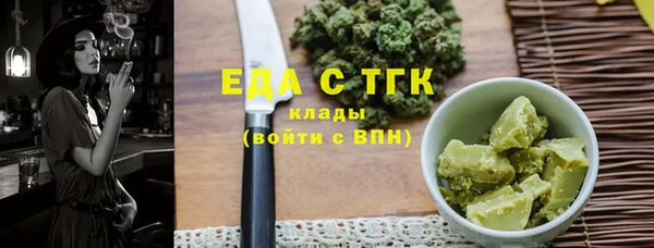 метадон Карталы