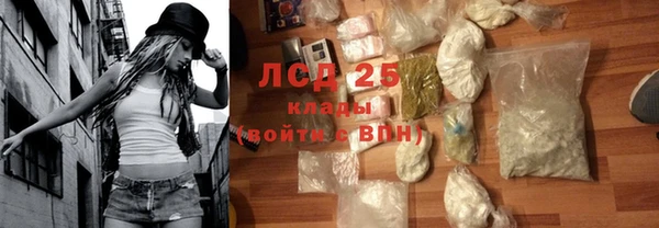 трава Касимов