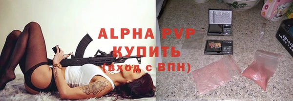 трава Касимов