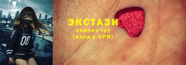 трава Касимов