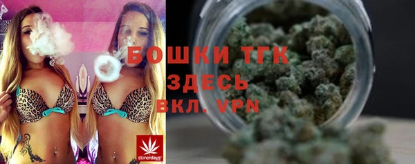 трава Касимов