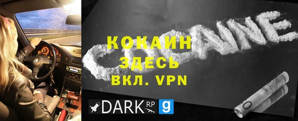 метадон Карталы