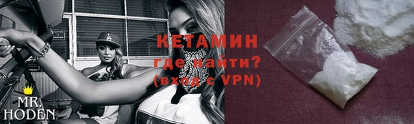 кокс Карпинск