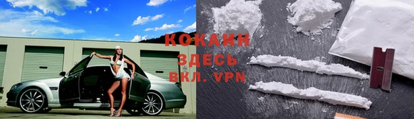 метадон Карталы
