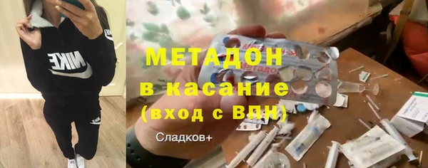 кокс Карпинск