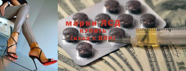 кокс Карпинск