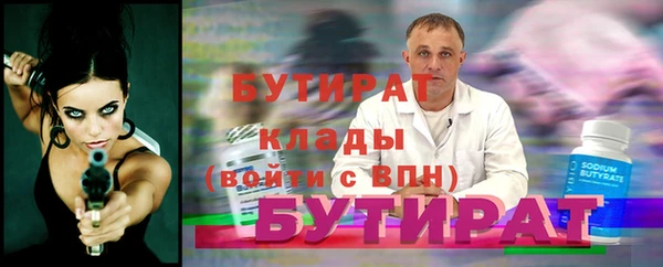 метадон Карталы