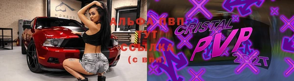кокс Карпинск