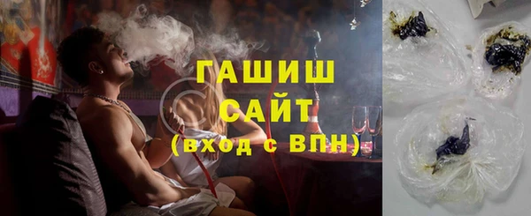 кокс Карпинск