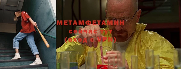 метадон Карталы