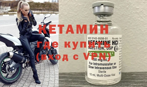 трава Касимов