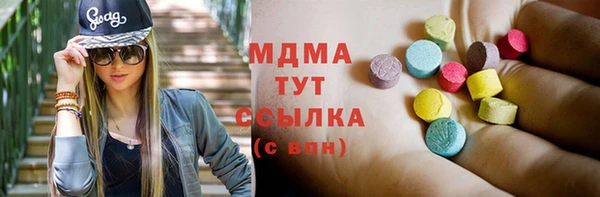 трава Касимов