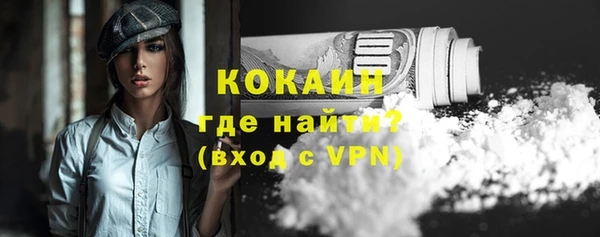 метадон Карталы