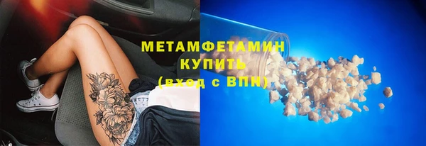 метадон Карталы