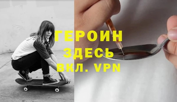 трава Касимов