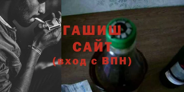 метадон Карталы