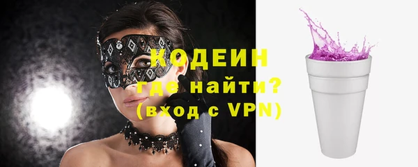 кокс Карпинск