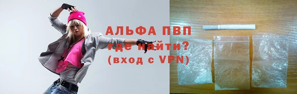 трава Касимов