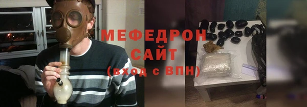 метадон Карталы