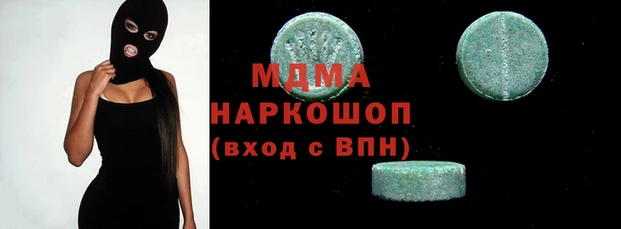 кокс Карпинск