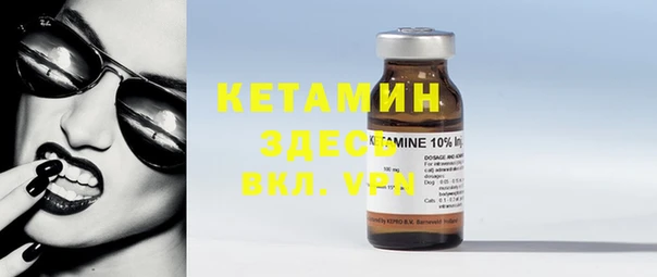 метадон Карталы