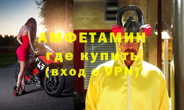 трава Касимов