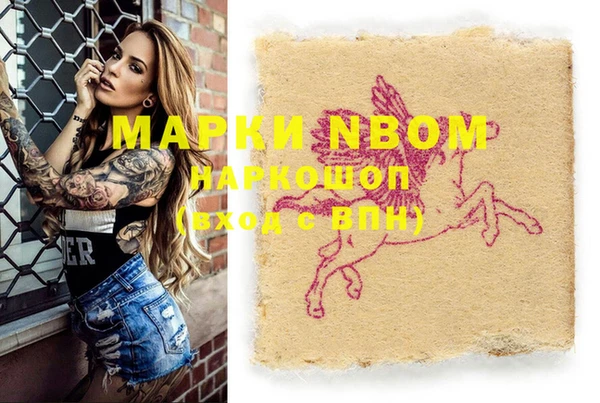 метадон Карталы