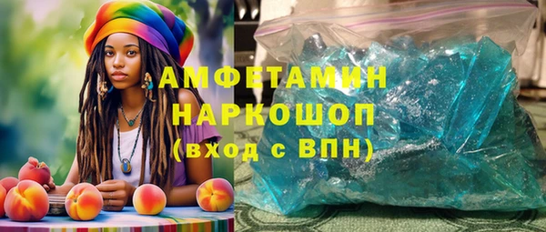 трава Касимов