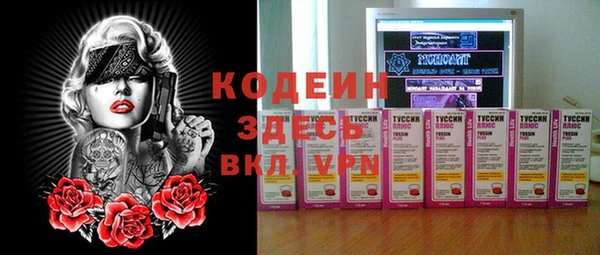 а пвп мука Козловка