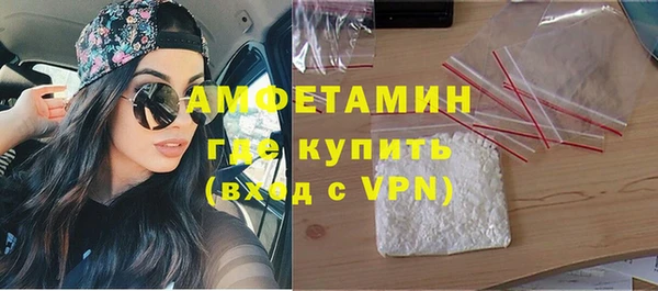 трава Касимов