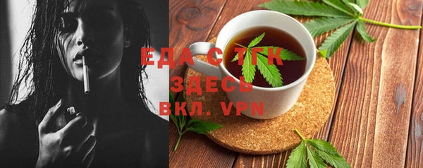 метадон Карталы