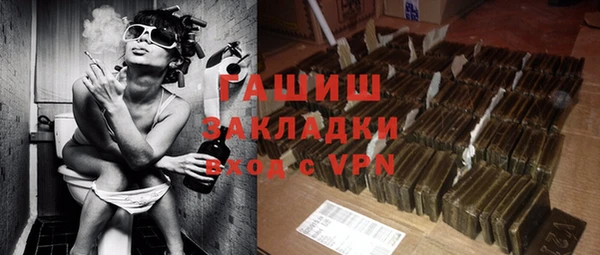 трава Касимов