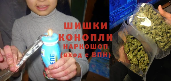 метадон Карталы