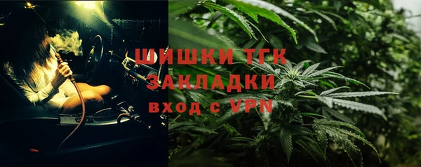 кокс Карпинск