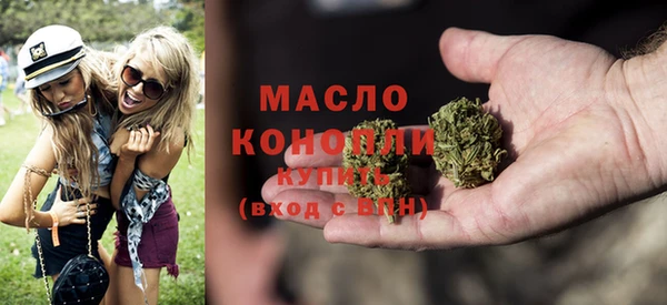 таблы Кодинск