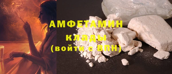 кокс Карпинск