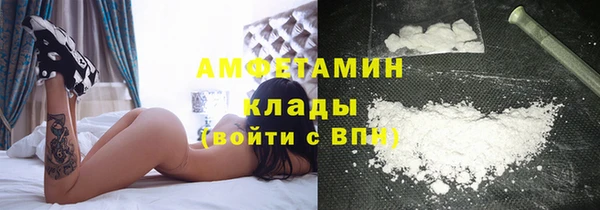 метадон Карталы