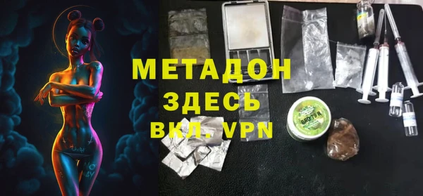 трава Касимов