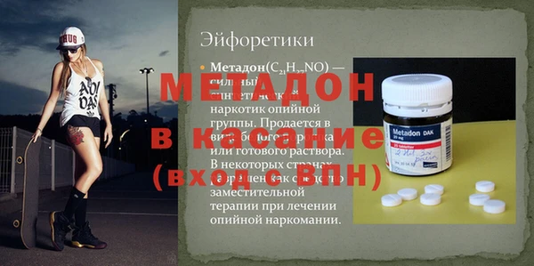 кокс Карпинск