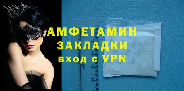 метадон Карталы