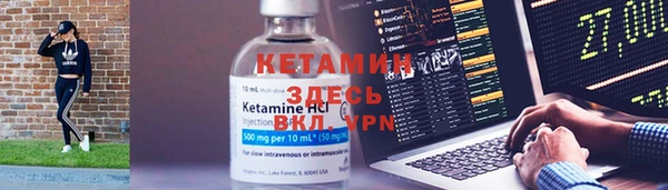 кокс Карпинск