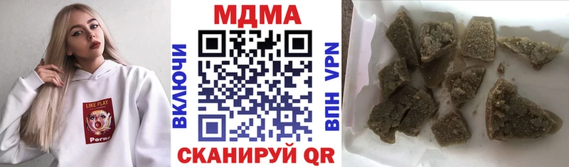 Купить  Георгиевск  MDMA VHQ 